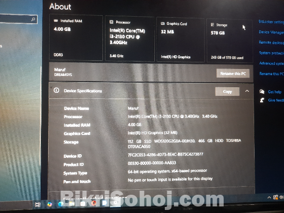 Computer full setup নিতে যোগাযোগ করুন এখনই